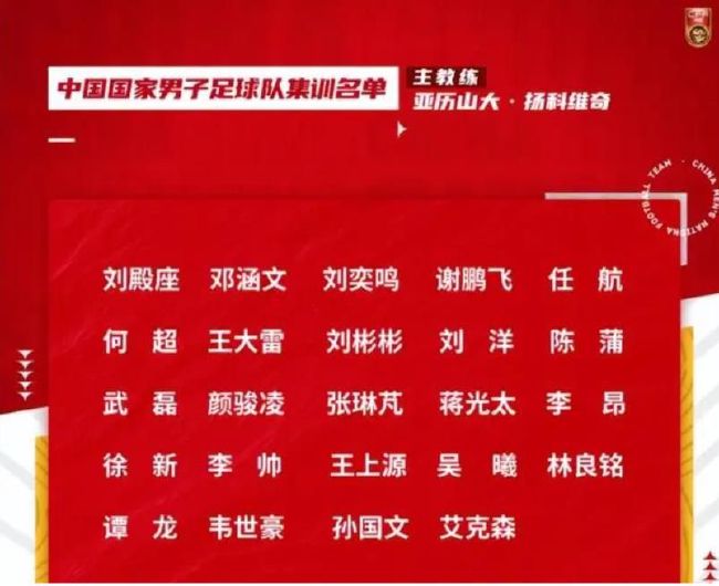 午夜国产电影