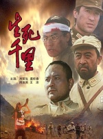 传道士位指是什么意思